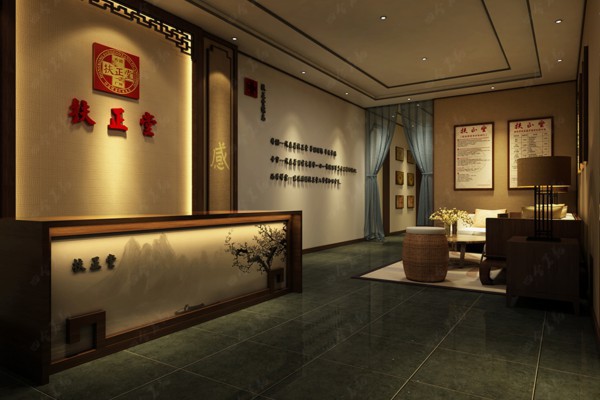 畅享南京TRGSPA休闲生活(畅享南京app)-第1张图片-南京桑拿