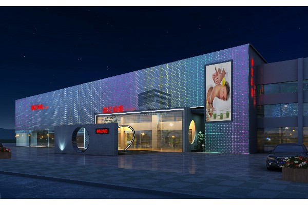 雄州SPA养生之旅，身心放松新体验(澳门荷兰花园)-第1张图片-南京桑拿