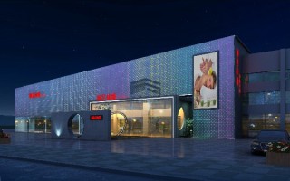 雄州SPA养生之旅，身心放松新体验(澳门荷兰花园)