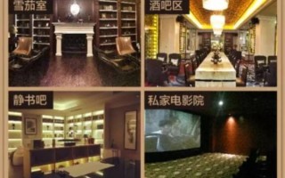 悠然南京SPA，养生休闲新体验，愉悦每一刻(南京养生spa休闲会所)