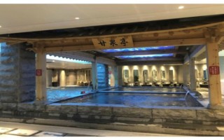 蓝SPA南京，尽享养生娱乐休闲一站式体验(南京蓝梦spa)